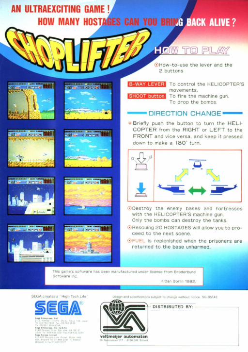 Choplifter (unprotected) Game Cover